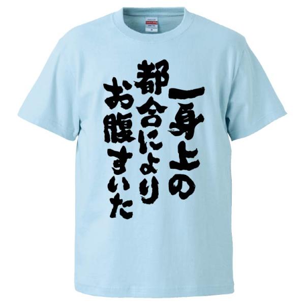 mikanbako_fd5518