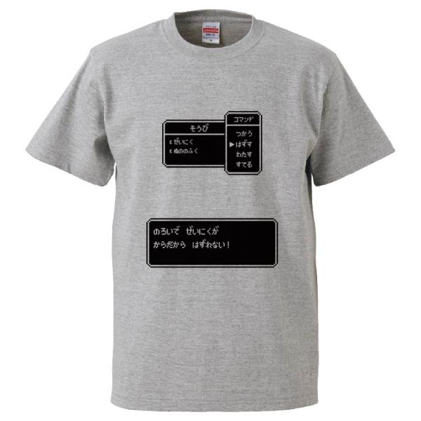 Tシャツ ポリエステル おもしろ みんな探してる人気モノ Tシャツ ポリエステル おもしろ メンズファッション