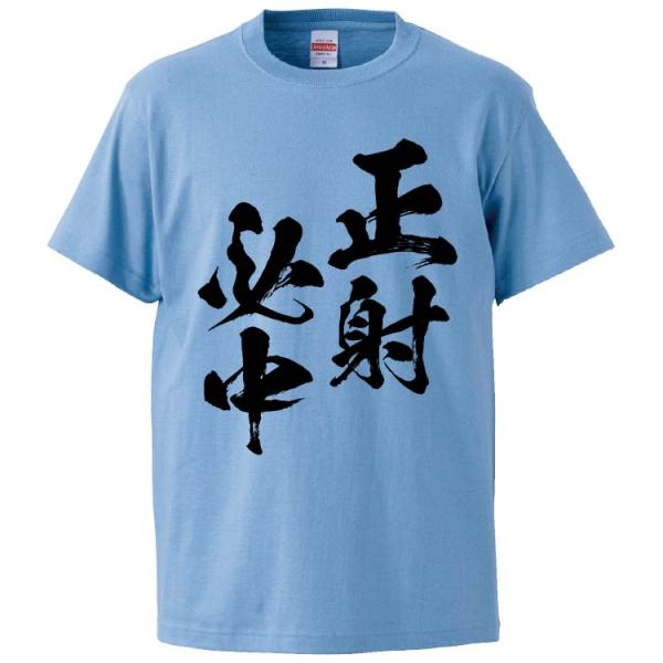 王一博 肖戦 フィットシルエットの半袖Tシャツ 12点セット❣️確認用❣️0501 mikanbako_fd7940