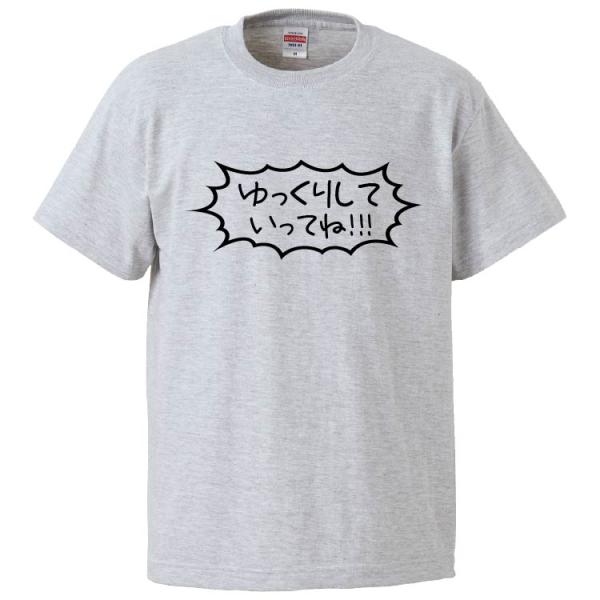 ゆってぃー♧プロフ読んでください。 鬼滅の刃】｢俺は今〇〇がしたい…｣口下手すぎる冨岡義勇【鬼滅