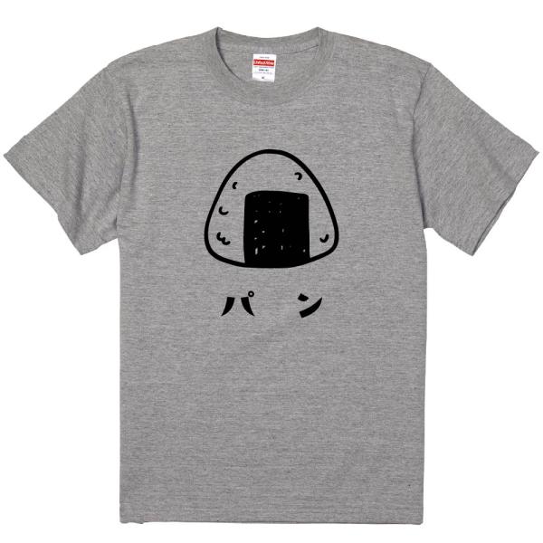 【はむちゃん@ミニチュアパン】Tシャツ計9枚 mikanbako_fd9038