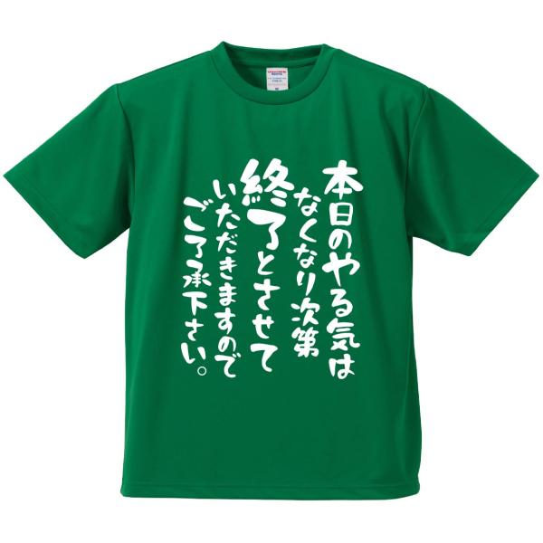 T　再出品です。T様ご購入よろしくお願いします。他の方はご購入出来ません。 mikanbako_xb6018
