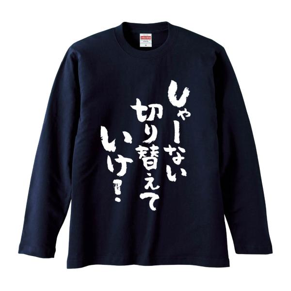 買ったもの見せるだけなので売り物じゃないです mikanbako_xc8244