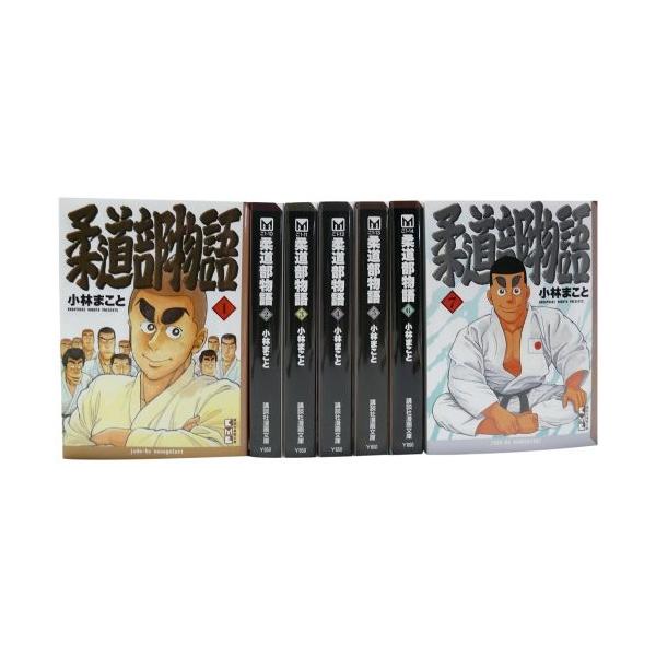 柔道部物語『コミックセット／中古』全7巻(講談社漫画文庫) : Mikan