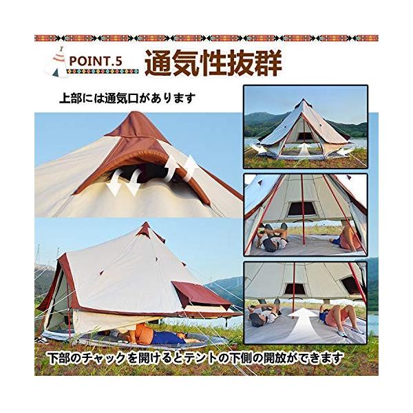 驚きの価格が実現 の6人用 4 4m テント 100 コットン ティピ ゲル ワンポールテント テント キャンプ その他テント ゲル グランピング アウトドア Hewflit 防水 防虫 安いオンラインストアの