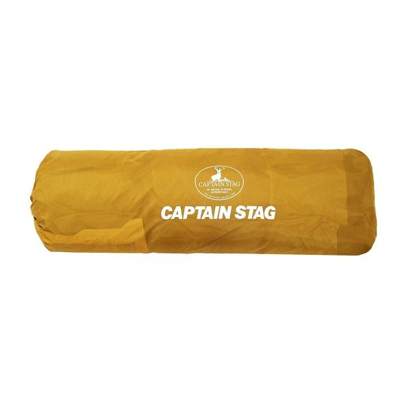 キャプテンスタッグ Captain Stag サンシェード q用 テント タープ キャノピー付き テント サンシェード レジーナメッシュm 3166 Stag 鳳物販