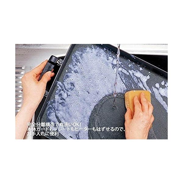 品質満点 タイガー ホットプレート 平面 焼肉 プレート 2枚 タイプ 蓋付き モウいちまい Crv B0 Th Tiger 新作