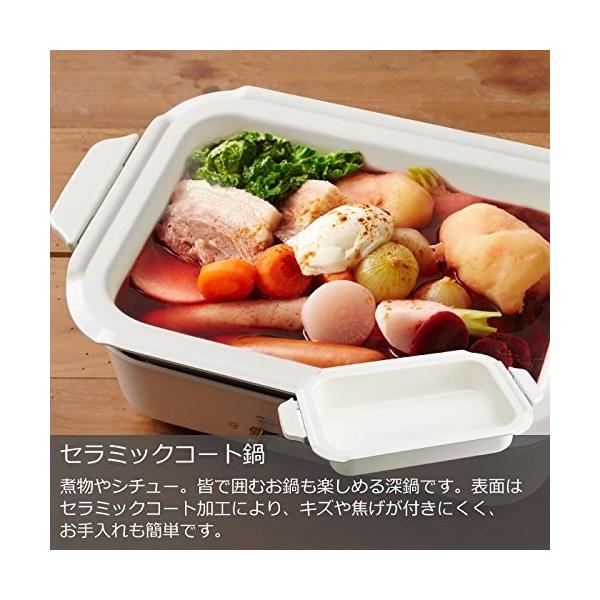 Bruno コンパクトホットプレート セラミックコート鍋 グリルプレート 3点セット 3点セット キッチン家電 コンパクトホットプレート セラミックコート鍋 グリルプレート 鳳物販 レッド 美品