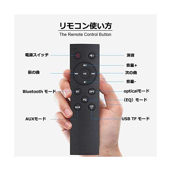 Ilifetech 2 1ch サウンドバー ホームシアターシステム Soundbar Bluetooth Speaker 80w テレビ Tlcdentistry Com Au