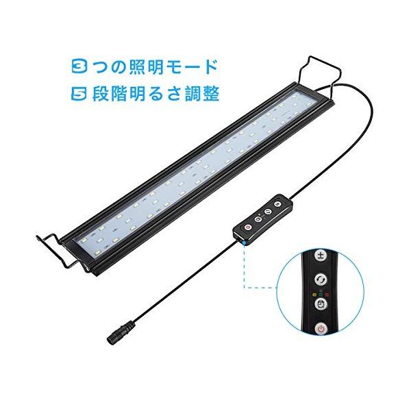 Hygger 水槽ライト アクアリウムライト Led 熱帯魚ライト 水槽用 39led 14w 3つの照明モード 明るさ調整 タイマー付き Apaproduction Fr