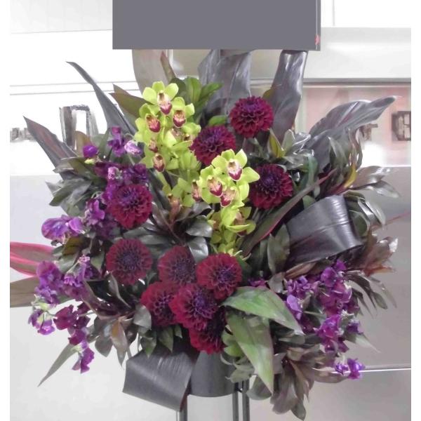 こだわりのあるライブ・コンサート会場、舞台のご出演お祝い、開店のお祝いなどに。全体的に黒っぽいイメージでお作りいたします。★こちらの商品は東京・神奈川のみのお取り扱いで、直接配達させていただきます★お手数ですが、ご注文いただく前にお届け日時...