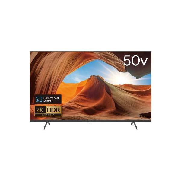 一都三県限定配送無料4K液晶テレビGREENHOUSE 50インチ