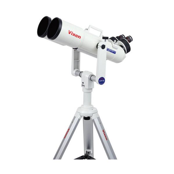 Vixen HF2-BT126SS-A 大型双眼鏡セットの魅力と使い方