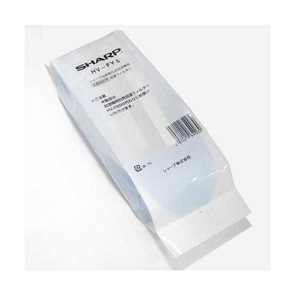 Sharp[V[v] @p@tB^[ HV-FY5