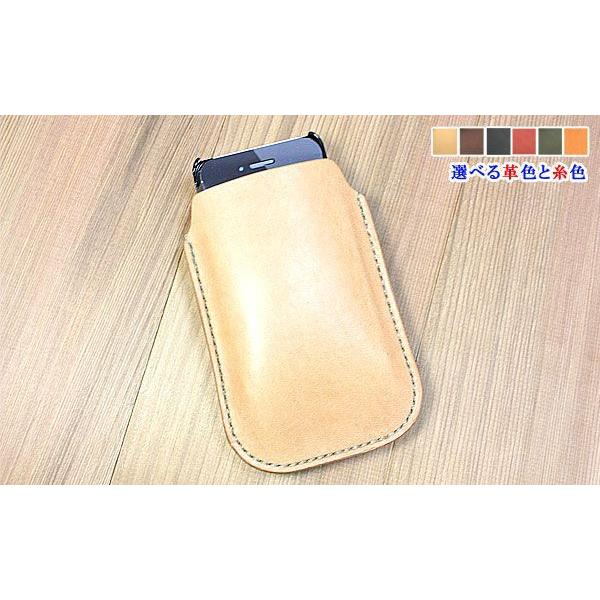 栃木レザー スマートフォンカバー ケース スリーブ Iphonese Iphone5 Iphone5sスマホ オーダーメイド お好みの革色糸色選べます ゆうパケット対応 Buyee Buyee 일본 통신 판매 상품 옥션의 대리 입찰 대리 구매 서비스