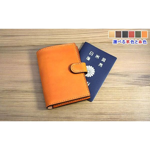 栃木レザー パスポートカバー ボタン サイズ オーダーメイド お好みの革色糸色選べます 送料無料 Buyee Buyee Japanese Proxy Service Buy From Japan Bot Online
