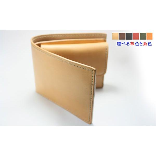 オーダーメイド メンズ二つ折り財布 通販 人気ランキング 価格 Com