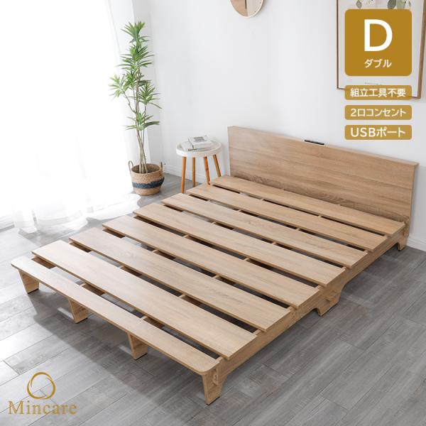 mikastore_mps-f100-na-d