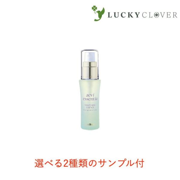 【選べる2種類のサンプル付】リスブラン 薬用 アエヴィエッセンティア 22mL LISBLANC 高機能性 薬用 美容液 美白  医薬部外品 LisBlanc（リスブラン） 【選べる2種類のサンプル付】リスブラン 薬用