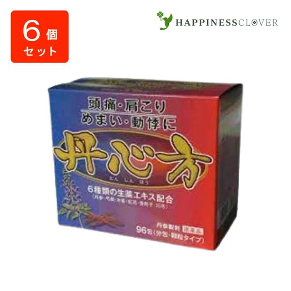 【製品の特徴】丹心方は，漢方でいわれる「お血・血滞」を改善するものです．中年以降または血圧が高く，頭痛，頭重，肩こり，めまい，動悸などの症状のある方の血行を改善し，効果をもたらします．