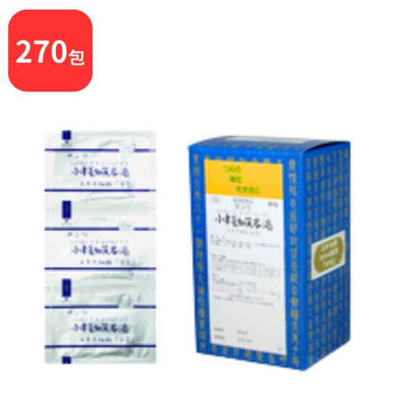 【第2類医薬品】 【3個セット】 三和生薬 サンワ小半夏加茯苓湯 サンワショウハンゲカブクリョウトウ 90包 × 3 (270包) 三和漢方 送料無料