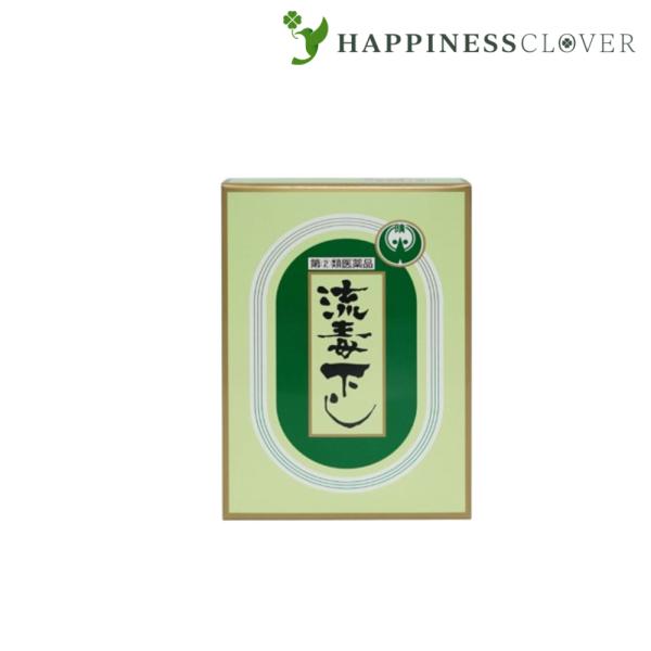 【第2類医薬品】流毒下し リュウドククダシ 40包 116g  便秘 便秘に伴う次の症状の緩和 頭重 のぼせ 肌あれ 吹出物 食欲不振 腹部膨満 腸内異常発酵 痔