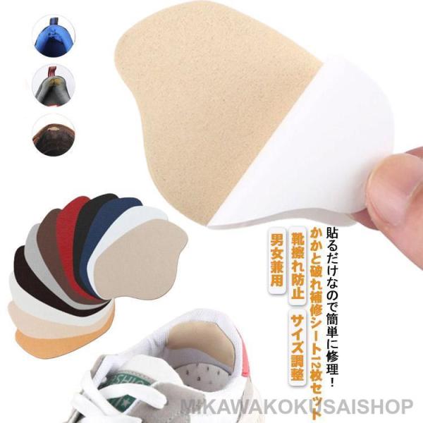 8.5*5.8cm　※サイズ表の実寸法は商品によって1-2cm程度の誤差がある場合がございます。　