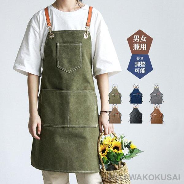 【新品・未使用】パタゴニア☆男女兼用シェフエプロン　※保管シミあり 新品・未使用】パタゴニア☆男女兼用シェフエプロン ※保管シミ