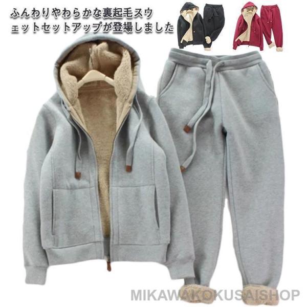 M  着丈60バスト102肩幅41袖丈58パンツ丈95ウエスト64おすすめ体重40-50kgL  着丈61バスト107肩幅42袖丈59パンツ丈96ウエスト68おすすめ体重50-60kgXL 着丈62バスト112肩幅43袖丈60パンツ丈97ウ...