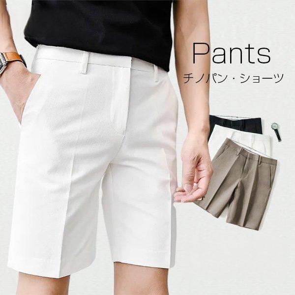 Ｇ/FORE ジーフォア　半ズボン　国内正規品 ハーフパンツ　ショートパンツ G/FORE ジーフォア ハーフパンツ ショートパンツ ホワイト 32