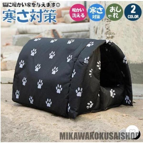 【素材】ポリエステル【カラー】グレー ブラック【サイズ】S M L XL【高品質の素材】高品質のPVCコーティングされた防水オックスフォード生地でできており、スポンジの裏地、暖かく、猫に暖かい家を与えます。耐候性のマストハブアウトドアキャッ...