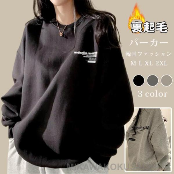 mikawakokusai_mizu-2410nv17