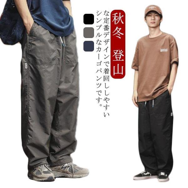 新品 ラッセルノ ゴルフ カーゴ ロングパンツ ブラック XL 6 カーゴパンツ カーゴパンツ ワイドパンツ ストレッチ ゆったり イージーパンツ チノ