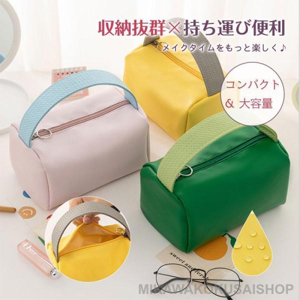 商品詳細:カラー:/A01/A02/A03/A04/A05サイズ:/フリーサイズ【商品説明】◎コンパクトなサイズ感で大容量かつ収納力抜群！◎ごちゃごちゃしがちなコスメグッズもこれ一つでまとまる。◎中身が一目でわかりサッと取り出せて使いやすい...