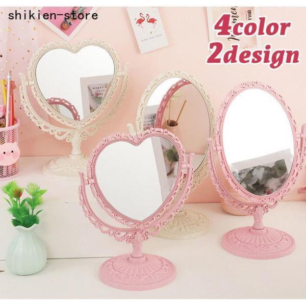 アンティーク風の可愛い卓上ミラーです。両面タイプで360度回転するので角度調整可能です。おしゃれなインテリアとしても◎【サイズについて】画像をご参照ください。【素材について】プラスチック【カラーについて】生産ロットにより柄の出方や色の濃淡が...