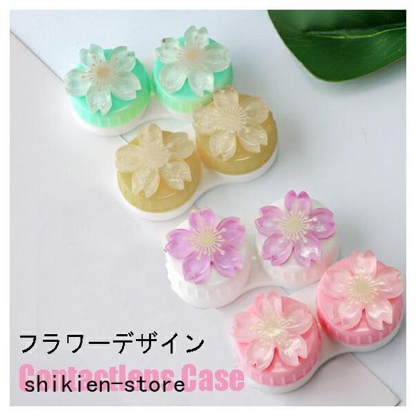 お花のレンズボックス、シリコンクリップ、吸盤を備えたコンタクトレンズボックス。 ソフト用のコンタクトケース、カラーコンタクトレンズケースとしても。家庭用はもちろん、旅行の際に重宝します。必要な付属品はそろってますが、軽量でとってもかわいいデ...