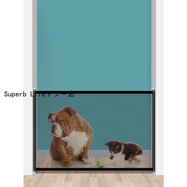 商品名:ペットフェンス 犬 猫用ネットバリア ベビーゲート 犬 猫 侵入防止 隔離ネット 子供セーフ 多用途 屋内安全ゲート 安全ガード 間仕切り 折りたたみ 収納便利 室内設置 ペット用品                         ...