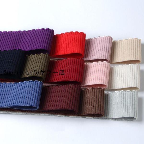 商品名:織ゴム 選べる14カラー 織りゴム 平ゴム 手芸ゴム 裁縫ゴム 洋裁ゴム 縫製ゴム 幅5cm長さ3m フリル 波型 ウエスト 袖口 手芸 洋裁 ウエストストレッチテープ                            商品説明...