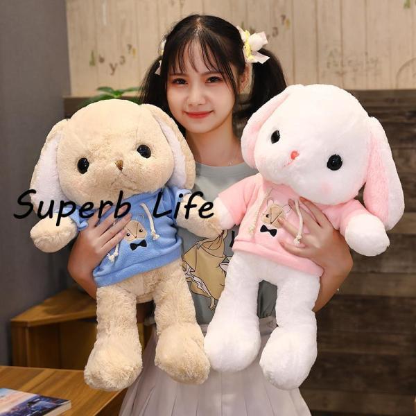 汎用うさぎ❤︎ぬいぐるみ】 耳の長さ約60cm❇︎匿名配送