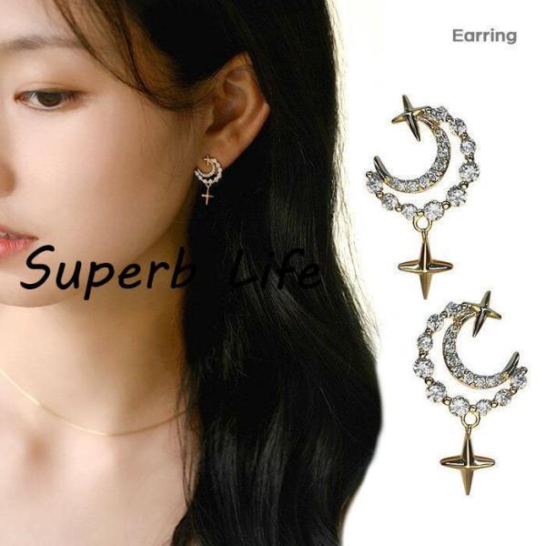 月 星 イヤリング 痛くない アクセサリー 三日月 ゴールド ジルコン