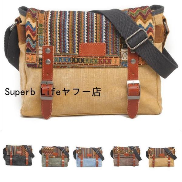 メッセンジャーバッグ キャンパス 牛革 大きめ 鞄　メンズ　斜めがけ　ビジネス　帆布ショルダーバッグ　メンズ 多収納ポケット無地 A4 通勤 通学 2way メッセンジャーバッグ キャンパス 牛革 大きめ 鞄 メンズ 斜めがけ