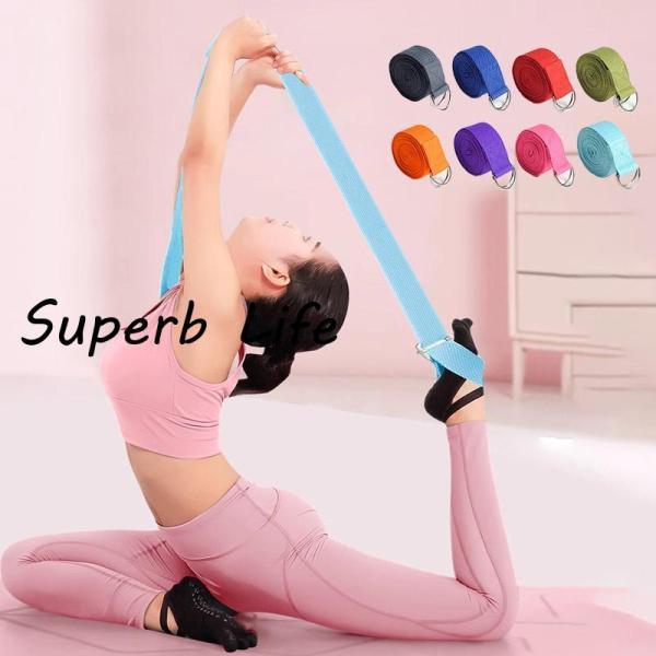 ■.セット内容?1点?ヨガベルト■.商品紹介 いつでも気軽に家トレ！！YOGA BELT-ヨガベルト-ダイエットに！運動不足解消に！お家トレーニングに！「瘠せたい」「運動不足を解消したい」「筋力をつけたい」ダイエットはしたいけどジムに行く時...