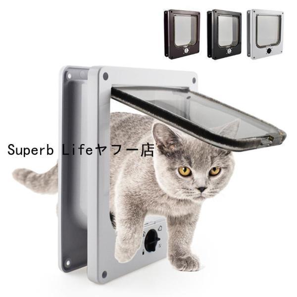 商品情報：サイズ：M、L、XLカラー：ホワイト、ブラック、ブラウン素材：ABS、PCM：外枠：22*19*5.5cm  内枠：15.5*15cmL：外枠：27*23.5*5.5*m  内枠：19.5*18cmXL：外枠：29.5*25*5....