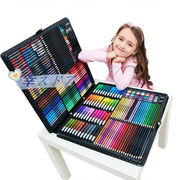 色鉛筆 水彩 お絵かき 258色セット 水彩画 プレゼント 文房具