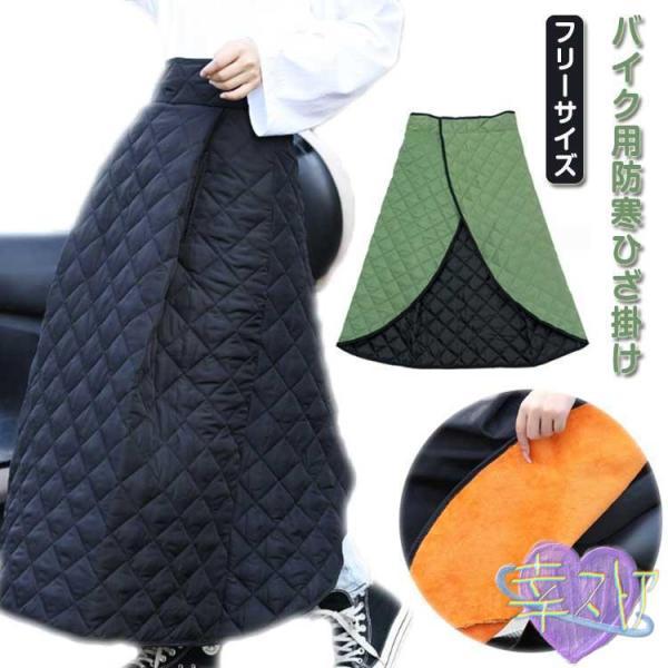 ウエスト115/着丈82/身長175まで/体重40-90kg