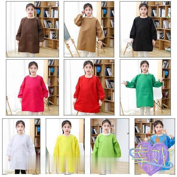 シンプルデザインの子供用長袖スモックです。お名前を書けるネームタグ付き！首まわりはゴム仕様になっているのでお子様1人でも着替えが楽ちん?習字や図画工作などの時間に活躍！衣類の汚れ予防に◎撥水加工なのも嬉しいポイントです?ポケット付きでハンカ...