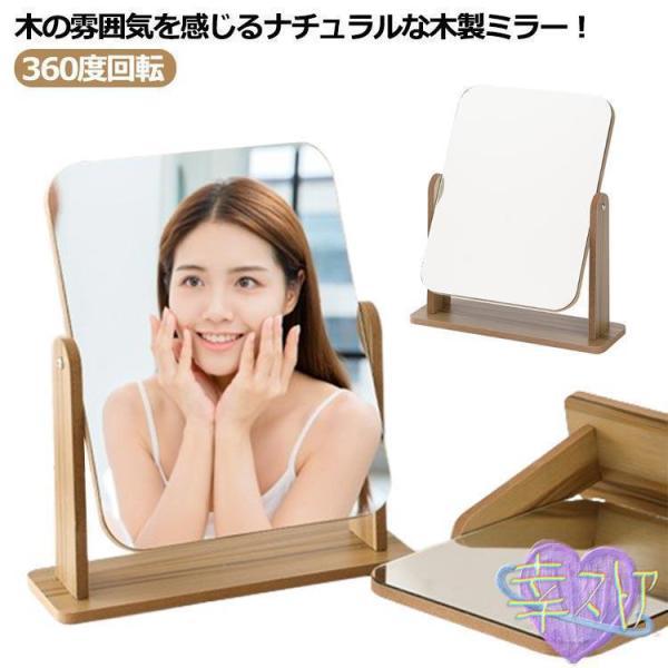 S 幅17.7cm マチ9cm 高さ19.7cmM 幅21.7cm マチ9cm 高さ23.7cmL 幅23.7cm マチ9cm 高さ26.7cm