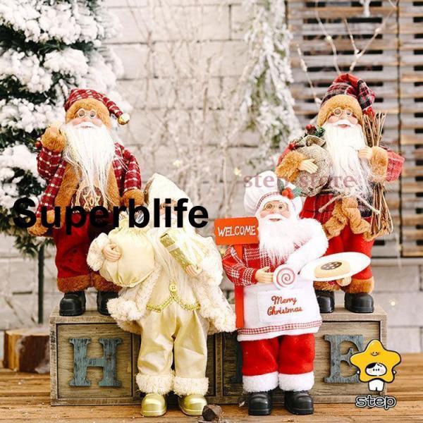 クリスマス 飾り サンタクロース サンタ 置物 クリスマス