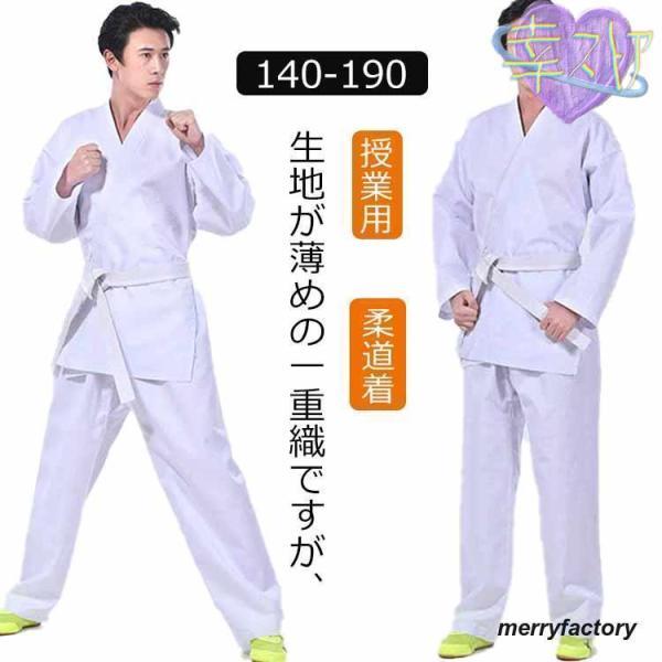 140 150 160 170 180 190