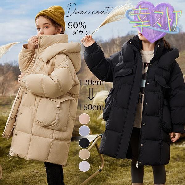 韓国　女の子　ダウンコート、ダウンジャケット　5点　130 韓国 女の子 ダウンコート、ダウンジャケット 5点 130